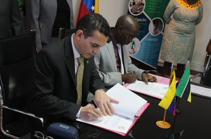 Visita do Professor Reinaldo José Bolivar á Universidade Eduardo Mondlane